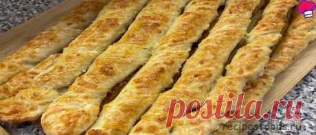 Сырные палочки, вкусная альтернатива обычному хлебу