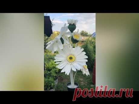 Огромный букет ромашек. бесплатный МК.