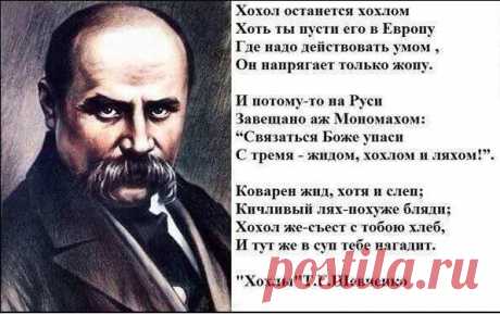 Не дай нам Бог сойти с ума | Ваше мнение