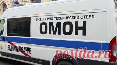 На нефтепроводе в Ленинградской области обнаружили гранаты. На магистральном нефтепроводе Ярославль — Приморск во Всеволожском районе Ленобласти обнаружили две гранаты. Читать далее