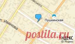 "МиниМакс Шуз""