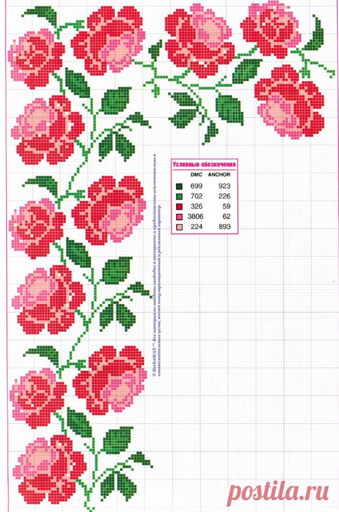 Вышивка крестом - 50 схем цветов и композиций
