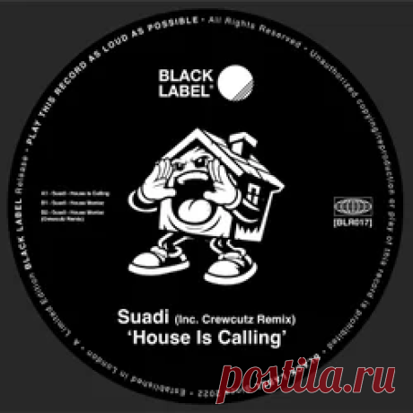 Suadi - House Is Calling | 4DJsonline.com
