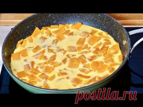 Быстрая Запеканка из ТЫКВЫ на сковороде. Вкусно. Просто. Полезно. Быстро. Нежнейшая, БЕЗ Муки!