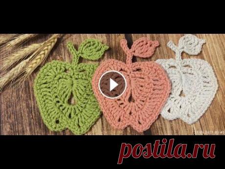 ПОДСТАВКА ПОД ЧАШКУ крючком. ПРОСТО И КРАСИВО! Подставки под стаканы или чашки «Яблочко», связанные крючком сделают вашу кухню еще уютней....