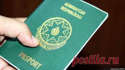 Паспорта США и Великобритании оказались сильными сильными в мире