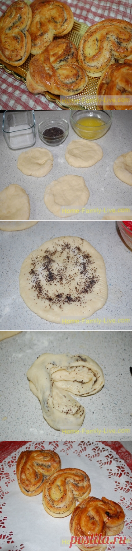 Плюшки  с маком/Сайт с пошаговыми рецептами с фото для тех кто любит готовить