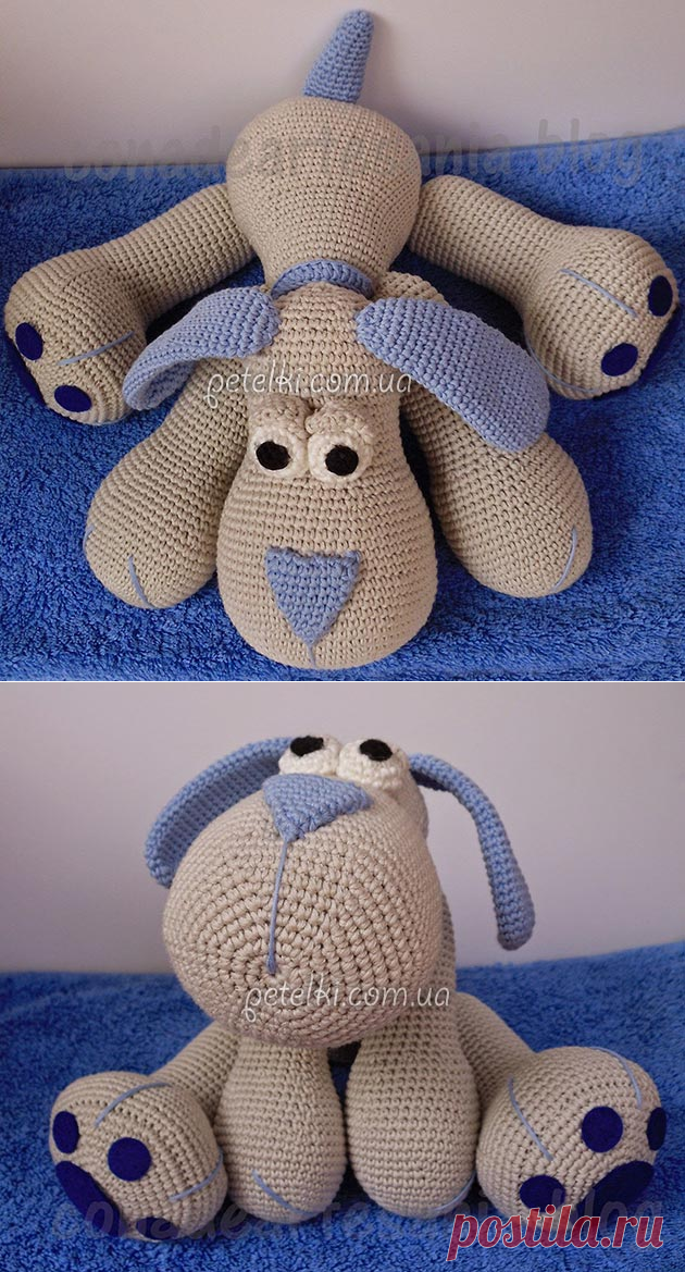 Забавная собачка крючком. Описание вязания