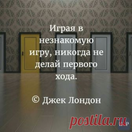 Pinterest