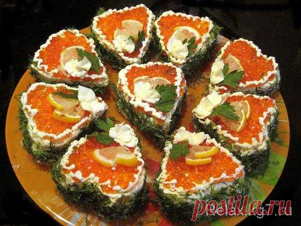 Закуска