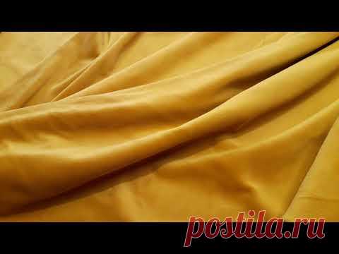 велюр плюшевый цвет горчица