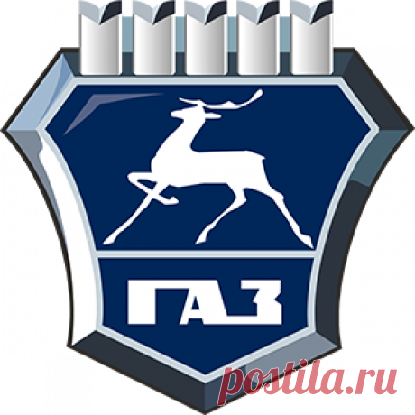 Фаркопи ГАЗ.
Товари та послуги компанії "AvtoKomora"
 Купити Фаркопи ГАЗ в Львові - ціни, товари та послуги компанії "AvtoKomora": +380 (68) 458-92-36 Назар