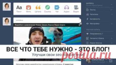 Продвижение сайта статьями. Часть 1. (подготовка статей к запуску) | КОНТЕНТ И ПРОДВИЖЕНИЕСколько должно быть ссылок в статье?

Все зависит от поставленных целей. Если вы хотите, чтобы ссылка была более «жирной», то, конечно, стоит ставить ссылки со статьи на один ресурс. Но в плане информативности и финансовой стороны есть смысл разместить в статье 2-3 ссылки на р