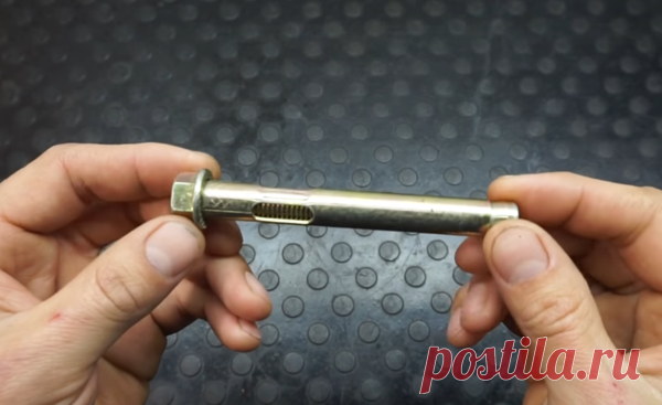 Сделайте себе такое полезное приспособление из обычного анкерного болта, которое пригодится каждому | Сделай сам | Яндекс Дзен