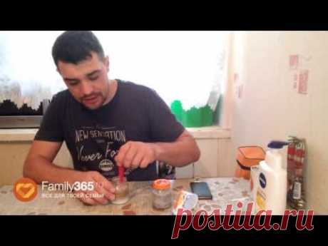 Натуральный скраб своими руками