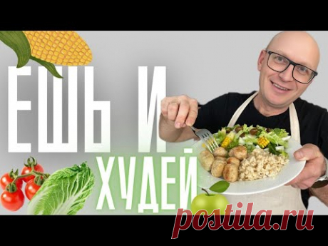 19 ноября 2024 г.