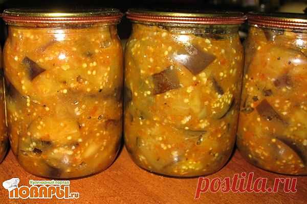 Баклажаны "На зиму".