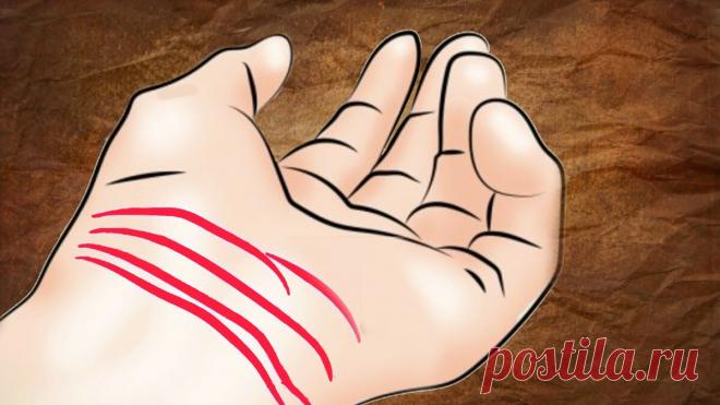 Судьбоносные 