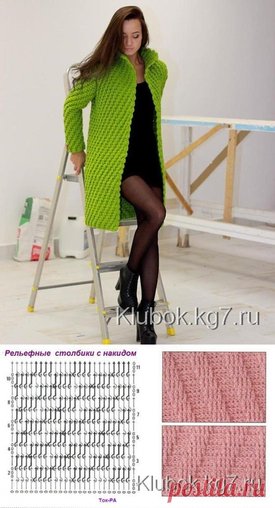 ПАльто. Мастер Полина Крайнова | Клубок