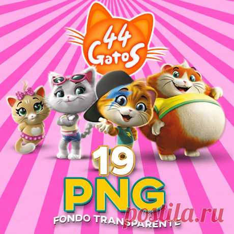 Imágenes de 44 gatos en PNG con fondo transparente | pngwebblog