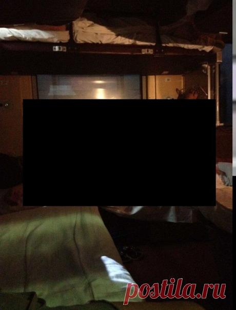 Попутчица (18+) - ЯПлакалъ