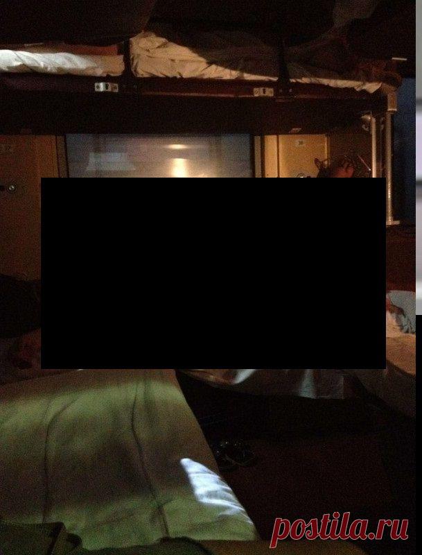 Попутчица (18+) - ЯПлакалъ