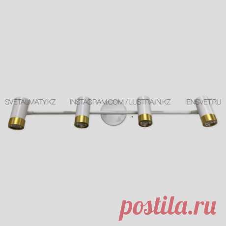 Подсветка над зеркалом в ванной на 4 лампы белая
