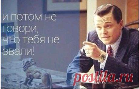 Друзья, мы с Вами находимся в удивительное время и в удивительном месте. 
Уверен, что те люди, которые поймут наш бизнес обеспечат себе 
и своим потомкам процветание на века! 
Ведь мы находимся у истоков создания нового мира на блокчейне!
Биржа на покупку Bitbon по моей ссылке 
https://www.bit.trade/130502
Также Компания дарит 1 BitBon в ПОДАРОК !
Пиши мне в  Скайп Maikl441962 !!!