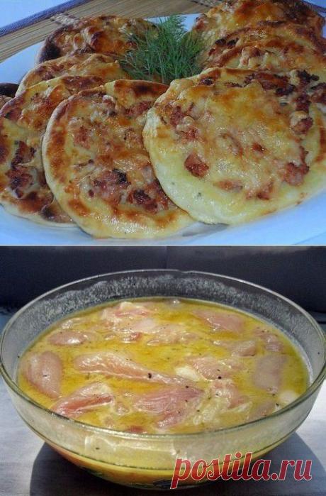 Картофельные ватрушки с курицей - супер идея! | Банк кулинарных рецептов