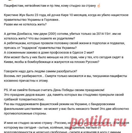 Татьяна Гепнер