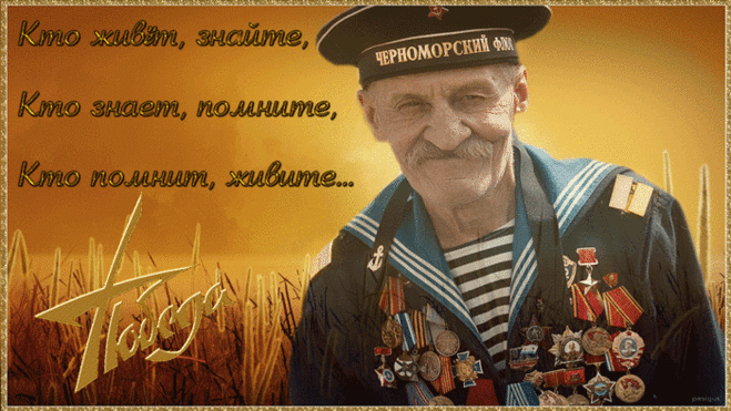 Начинающим на ЛиРу.