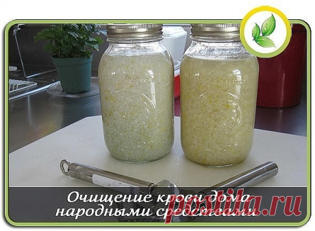 (55) Одноклассники