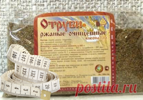 Отруби для похудения и очищения кишечника: как правильно употреблять | Школа Снижения Веса | Яндекс Дзен