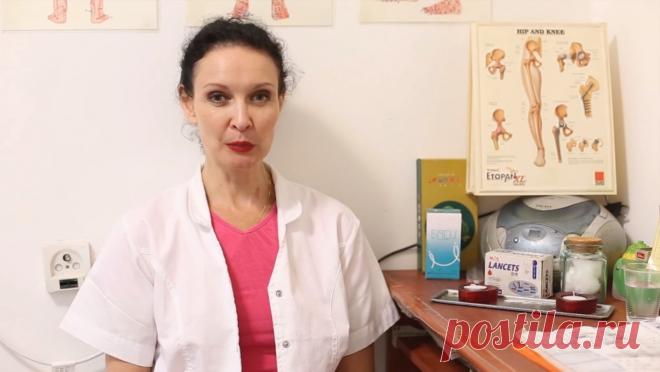 Хотите, чтобы я помогла именно Вам избавиться от болей? — healthforyou3