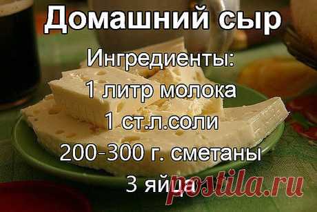 (10) Одноклассники