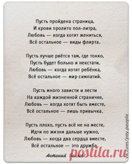 Фотографии на стене сообщества | 32 795 фотографий | ВКонтакте
