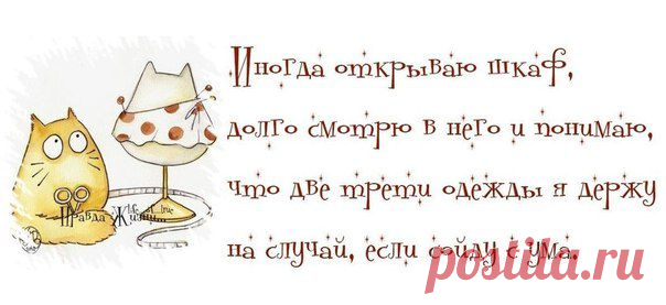 VosqPlosIGU.jpg (604×277)