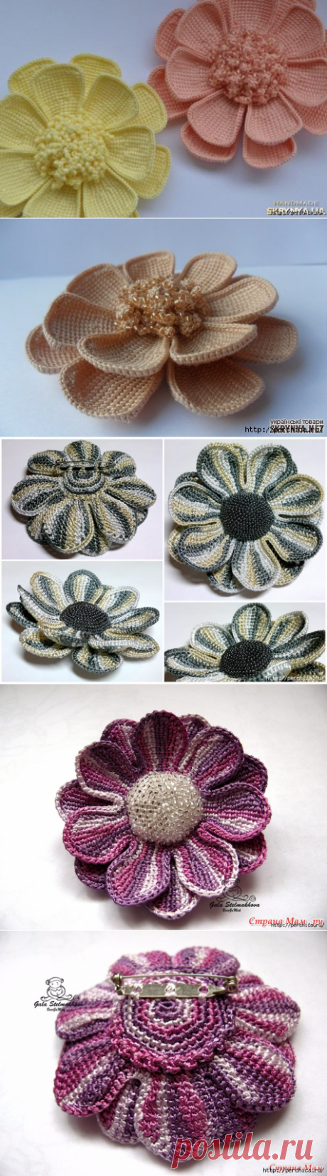Цветок многослойный тунисским вязанием