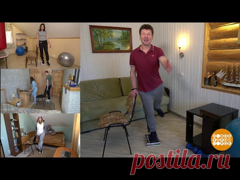 Делай мах!  06.05.2020