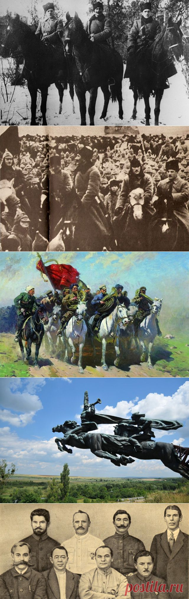 Конармия. Как царский вахмистр создал главную легенду Гражданской войны | Любители истории