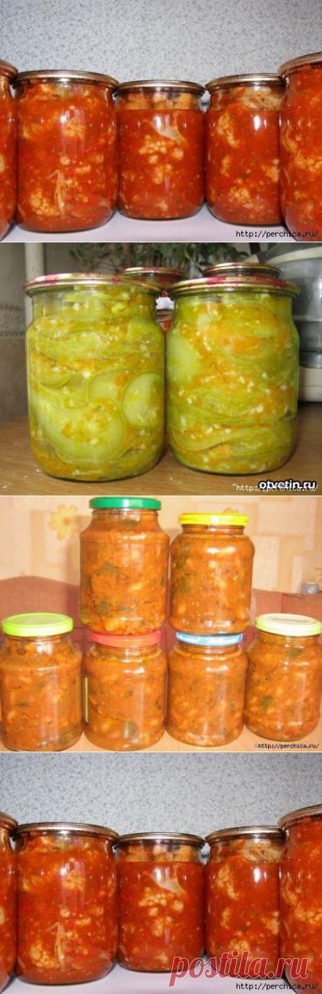 ВКУСНЯШКИ - заготовки на зиму | Записи в рубрике ВКУСНЯШКИ - заготовки на зиму | Дневник Цветочница_Анютка