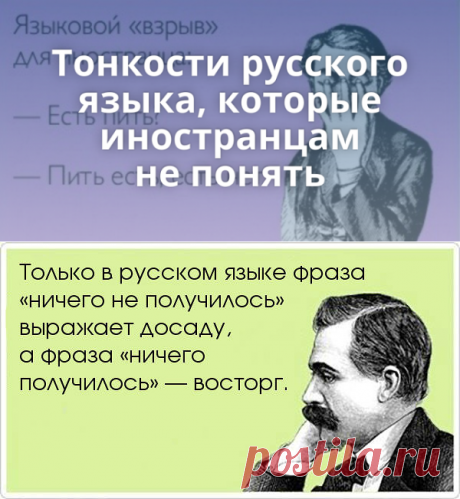 (81) Одноклассники