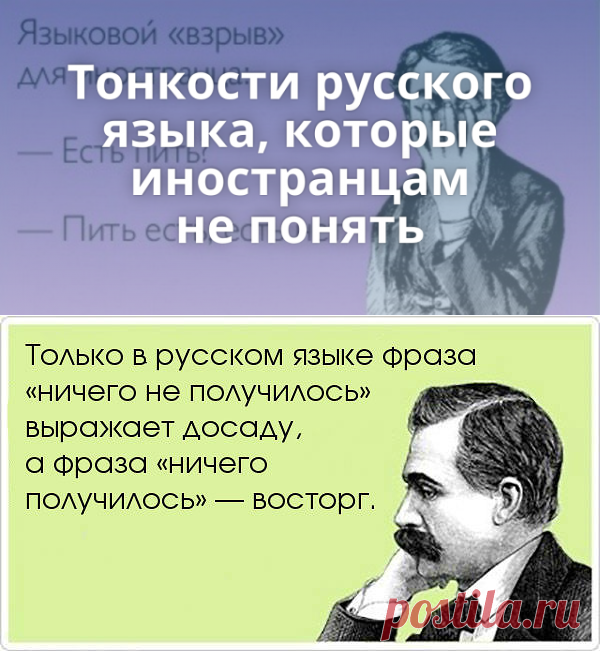(81) Одноклассники
