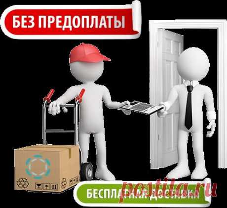 лечение гемороя