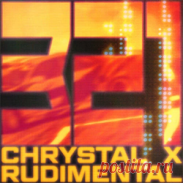 Chrystal, Rudimental - 3 2 1 (Extended) | 4DJsonline.com