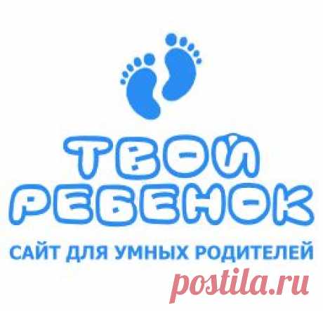 Занятия с ребенком (11 месяцев)