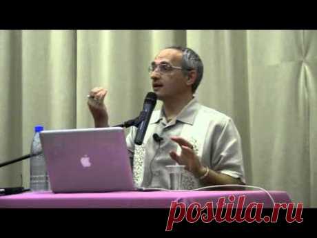 Самосовершенствование. Торсунов О. Г.  24.07.2012
