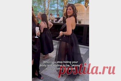 Блогерша показала свой наряд для выхода в свет и вызвала споры в сети. Блогерша Меган Корте из Калифорнии, США, показала свой наряд для выхода в свет и вызвала споры в сети. На размещенных кадрах инфлюэнсерша позировала среди гостей на празднике в приталенном черном платье длины макси без бретелей, с объемным бантом на груди и с пышной юбкой. При этом ткань последней была прозрачной.