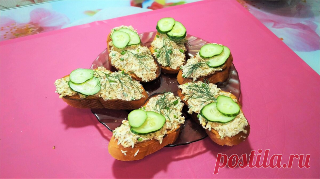 Быстрей бегите в магазин за сайрой в масле. Приготовили такую вкуснятину, от которой невозможно отказаться. | Папа дома | Яндекс Дзен
