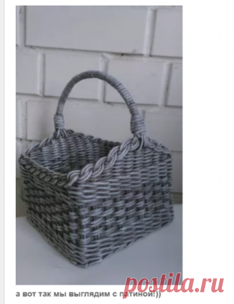 (48) Одноклассники